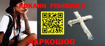 a pvp Дубна