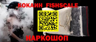 дмт Жуковский