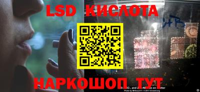 a pvp Дубна