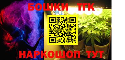 амфетамин Донской