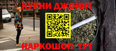 мдма Донецк