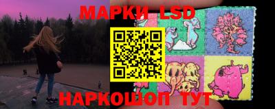 дурь Заволжье