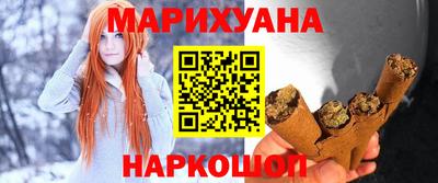 мдма Донецк