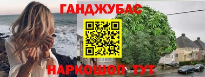 амфетамин Донской