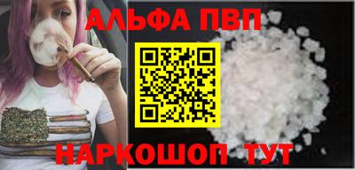 a pvp Дубна