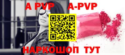 дурь Заволжье