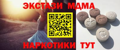 дурь Заволжье