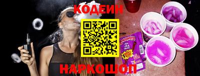 мдма Донецк