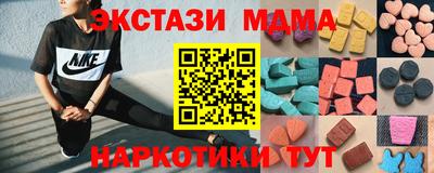 амфетамин Донской