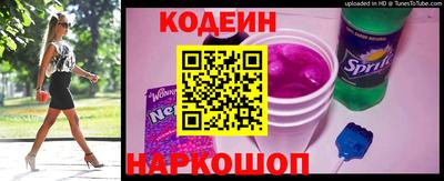 амфетамин Донской