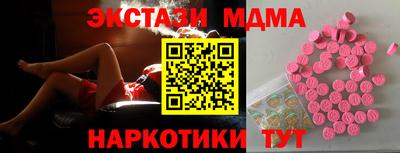 a pvp Дубна