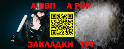 амфетамин Донской
