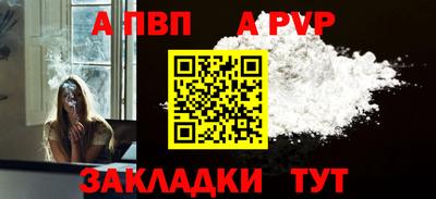 дмт Жуковский