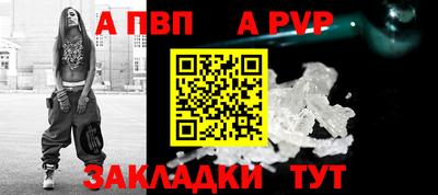 амфетамин Донской