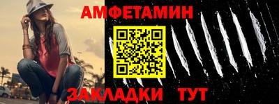 дмт Жуковский