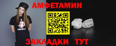 a pvp Дубна