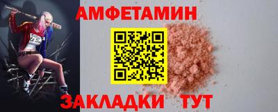 a pvp Дубна