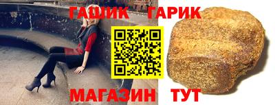 мдма Донецк