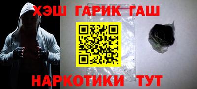 индика Заводоуковск