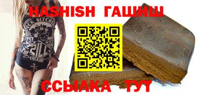 амфетамин Донской